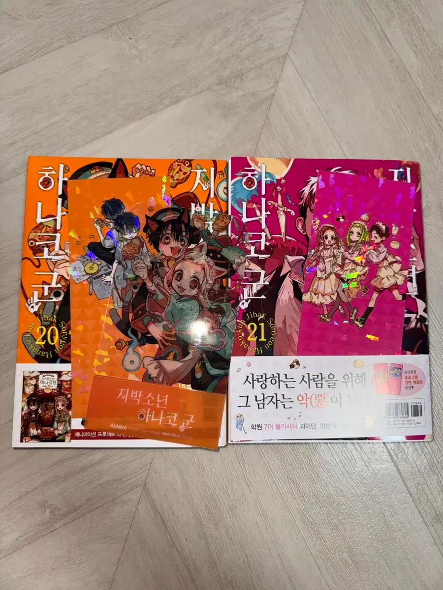 thumbnail-6